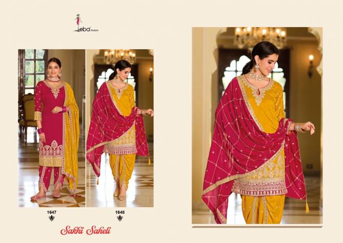 Sakhi Saheli By Zaveri Heavy Silk Readymade Suits Catalog